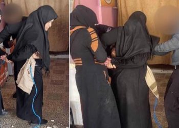 1500 dolara canlı bomba! Yakalanan teröristle ilgili flaş ayrıntılar