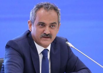 Bakan Özer duyurdu! 27-30 Haziran tarihlerinde öğretmenlere idari müsaade