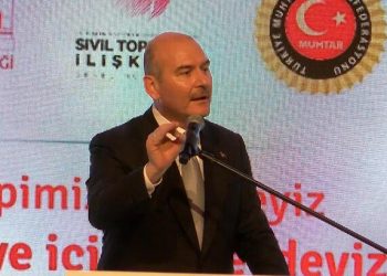 Bakan Soylu: Bizim ecdadımız kimseye meydanı bırakmadı