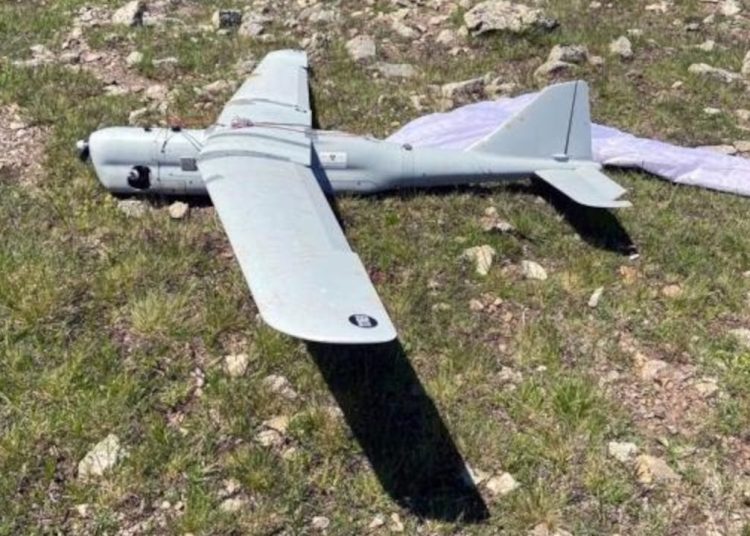 Gümüşhane’de Rus imali insansız hava aracı bulundu
