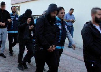 Kayseri’de yasadışı bahis operasyonu! Şoke eden ‘Kasa’, ‘Çekçi’, ‘Cepçi’ ayrıntısı