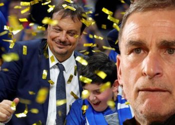 Şampiyonluk sonrası Ergin Ataman itirafı: Ortada bizi de çıldırtıyor