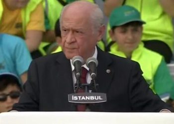 Son dakika! Bahçeli’den ‘Millet Bahçesi’ açıklaması: Atatürk Havalimanı’nda yıkım yok, ihya faaliyeti var