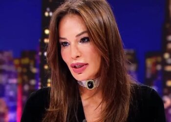 Güzide Duran’dan çok ağır beddua